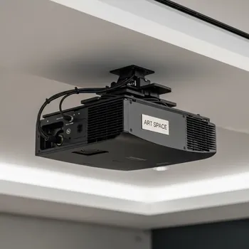 Аренда Крепление для проектора Wize Pro PRCUS1 в отеле «Богатырь» — ART SPACE