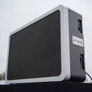 Аренда Панель LCD всепогодная комплект автономная работа в VK Stadium Sirius — ART SPACE