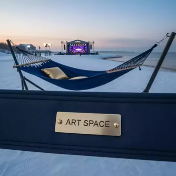 Аренда Гамак двухместный MERENGUE на пляже «Маяк» — ART SPACE