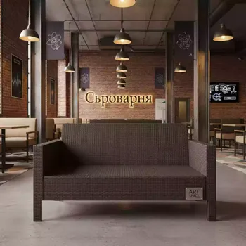 Аренда Диван двухместный из искусственного ротанга YH C2169W brown в ресторане «Сыроварня» — ART SPACE
