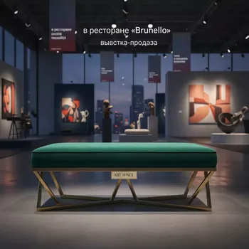 Аренда Банкетка Gatsby Green в ресторане «Brunello» — ART SPACE