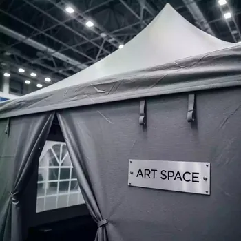 Аренда Шатер 5х5 Пагода в ледовом дворце «Большой» — ART SPACE