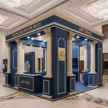 Аренда Грузинский Петр № 01 в конгресс-холле отеля Жемчужина — ART SPACE