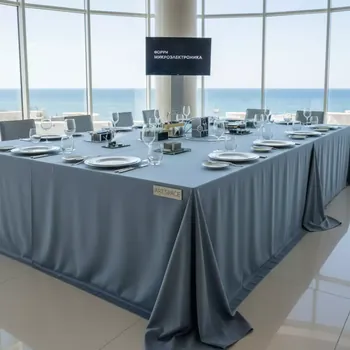 Аренда Скатерть серо голубая габардин 280х230 см в Rodina Grand Hotel & SPA — ART SPACE