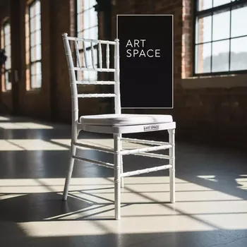 Аренда Стул Кьявари пластиковый белый в Novotel Resort — ART SPACE