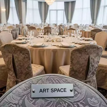 Аренда Столы и текстиль 10 в комплексе «Дагомыс» — ART SPACE