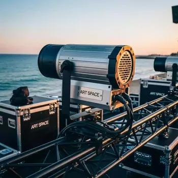 Аренда Стробоскоп ImLight Super Strobo 2500 Вт на пляже «Ривьера» — ART SPACE