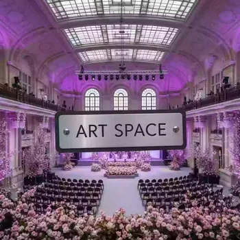 Аренда Площадка спортивная "Белые ночи" в отеле «Богатырь» — ART SPACE