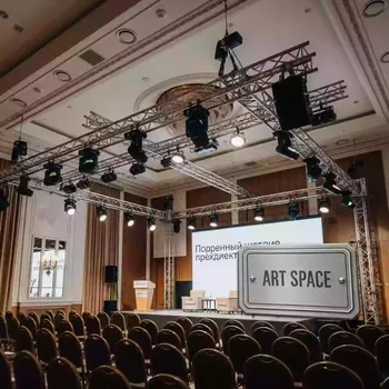 Аренда Системы подвеса и риггинг в санатории «Русь» — ART SPACE