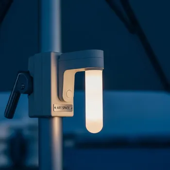 Аренда Светильник для зонта Capri LED Имеретинский порт — ART SPACE