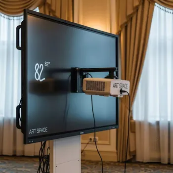 Аренда Интерактивный комплект DonView HB 82IN H03 Infocus IN114BB Wize WPB B в санатории «Черноморье» — ART SPACE