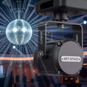 Аренда Мотор American DJ Mirrorball HD MB 40 кг на теплоходе «Дагомыс» — ART SPACE