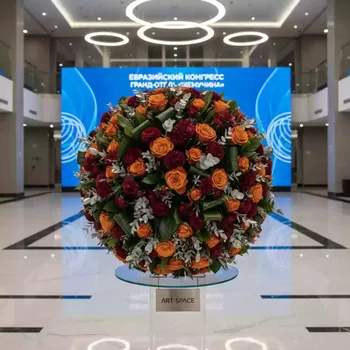 Аренда Цветочные композиции круглые с зеленью в гранд-отеле «Жемчужина» — ART SPACE