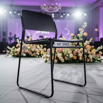 Аренда Стул металлический Coney в отеле Radisson Lazurnaya — ART SPACE