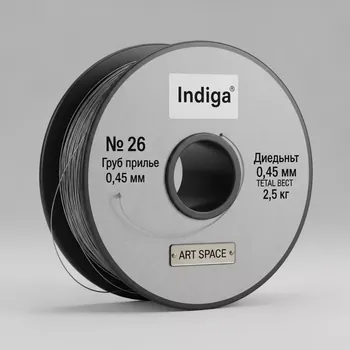 Аренда Проволока Indiga № 26 круглая в катушке 0,45 мм 2,5 кг в ресторане «Высота 5642» — ART SPACE