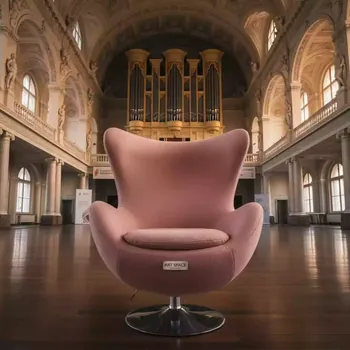 Аренда Кресло Egg Chair пушистое розовое в Зале органной и камерной музыки — ART SPACE