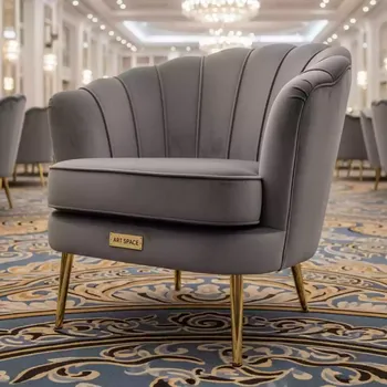 Аренда Кресло серое Лаперла в Swissôtel Resort Sochi Kamelia — ART SPACE