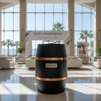 Аренда Бочка пороховая в Swissôtel Resort Sochi Kamelia — ART SPACE