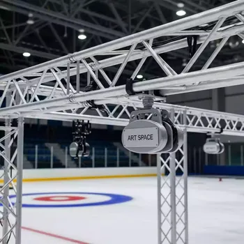 Аренда Риггинг комплект в Керлинговом центре «Ледяной куб» — ART SPACE
