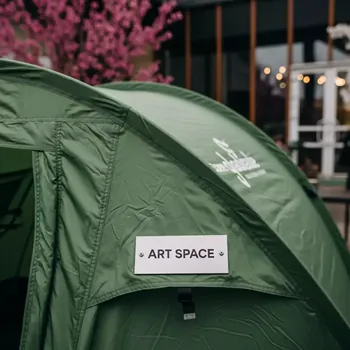 Аренда Палатка Green Glade Nida 4 местная в ресторане «Плакучая Ива» — ART SPACE