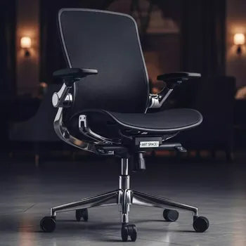 Аренда Стул Breeze Office RA в Boutique Hotel PORTUM 1905 — ART SPACE