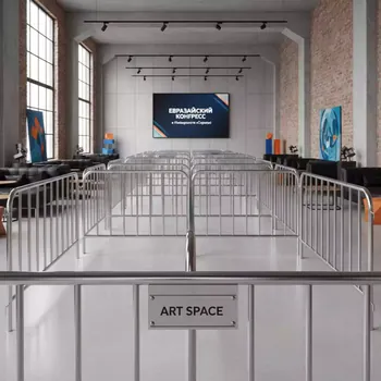 Аренда Барьер фан оцинкованный в Университете «Сириус» — ART SPACE