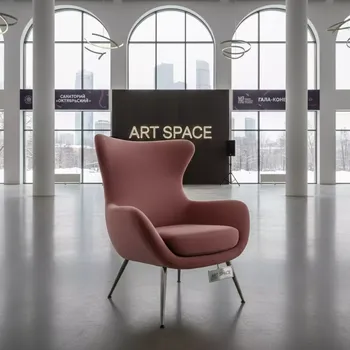 Аренда Кресло Ева розовое в санатории «Октябрьский» — ART SPACE