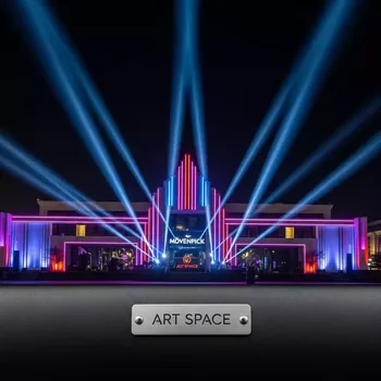 Аренда Прожектор светодиодный Foton в Mövenpick Hotel — ART SPACE
