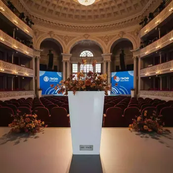 Аренда Кашпо для цветов Prosperplast Coubi Square High белый 4 3 л в Зимнем театре — ART SPACE