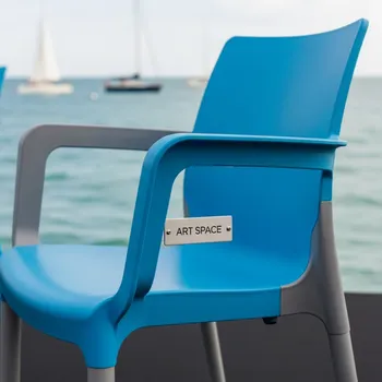 Аренда Кресло пластиковое тортора Trill Armchair на парусной регате (Сочи) — ART SPACE