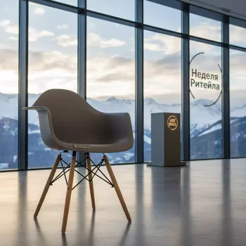 Аренда Стул серый Eames W в Sochi Marriott Krasnaya Polyana — ART SPACE