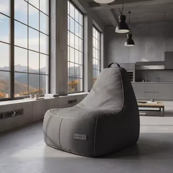 Аренда Кресло мешок Beanbag серое в Skypark Sochi — ART SPACE