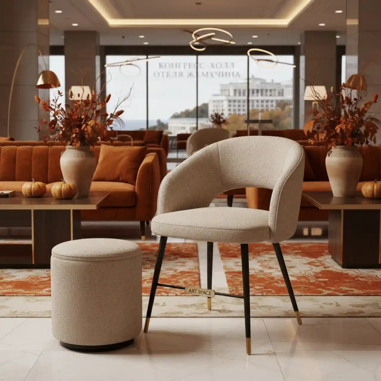 Стул полубарный Флорео букле бежевый