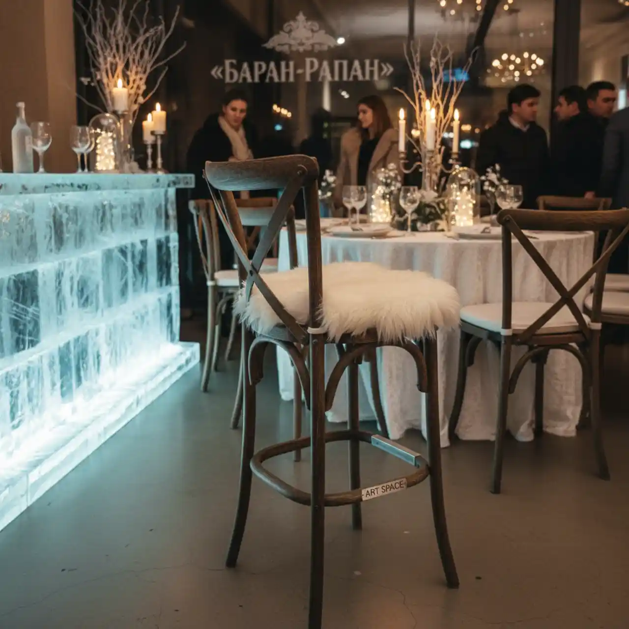 Стул барный Cross Back