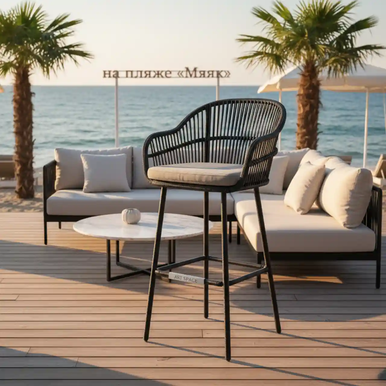 Стул барный Button черный