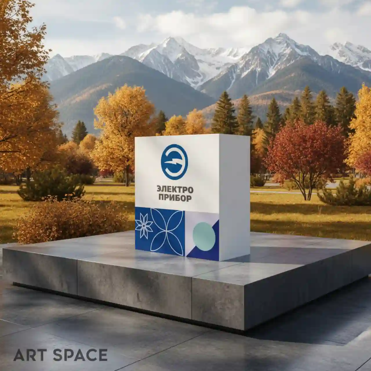 Стойки ресепшен 90х40х110 см. ЛДСП