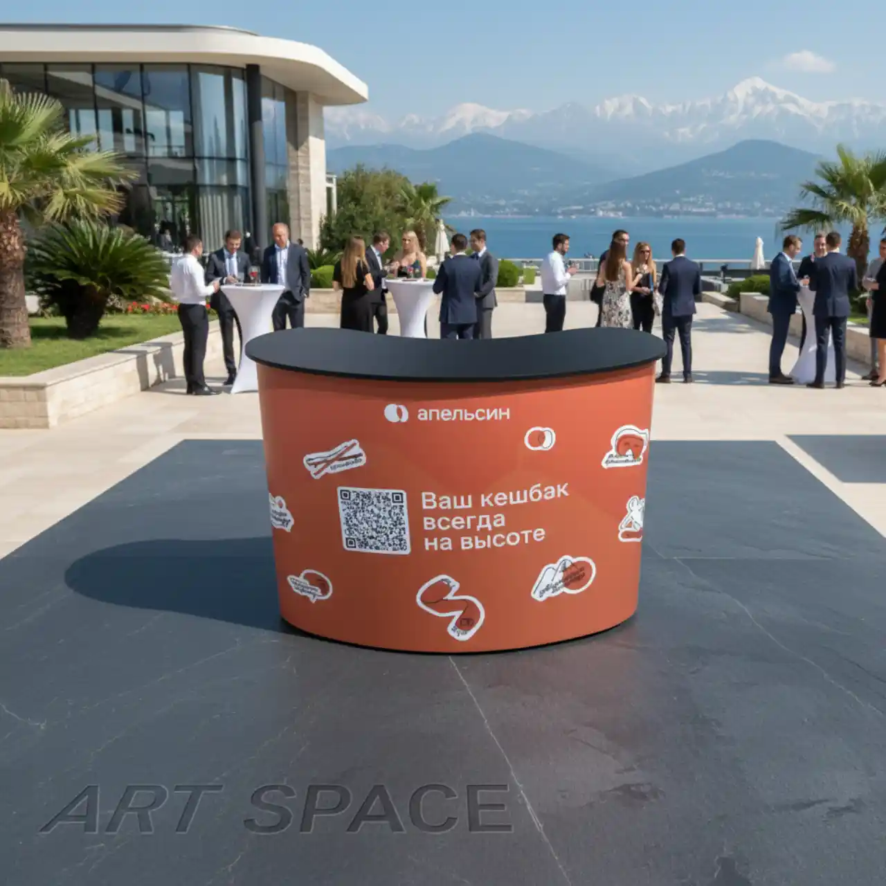 Стойки ЛЮКС промо ресепшен, РАДИУСНАЯ