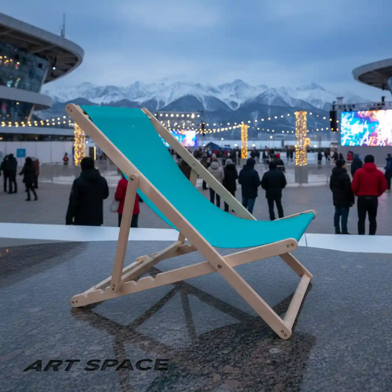 Шезлонги деревянные