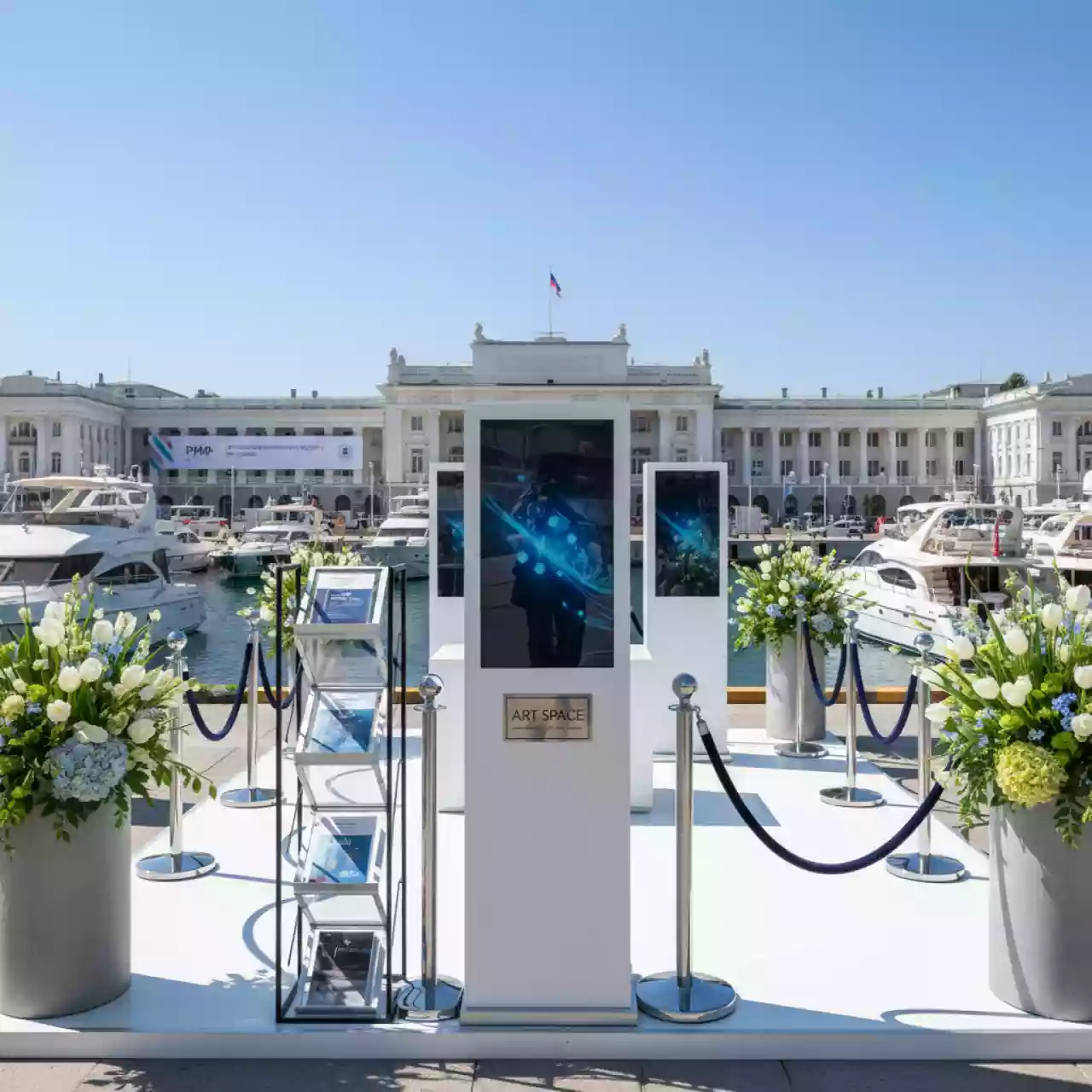 Аренда Аксессуары для стендов на территории Морпорта Сочи — ART SPACE