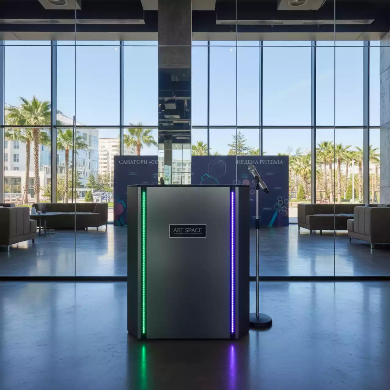 Аренда Анимация звуковая цветомузыка с микрофоном в санатории «Сочи» — ART SPACE