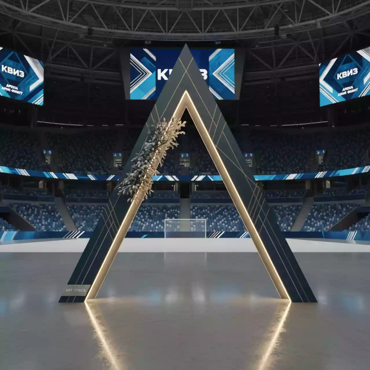 Аренда Арка деревянная треугольная на арене «Фишт» — ART SPACE