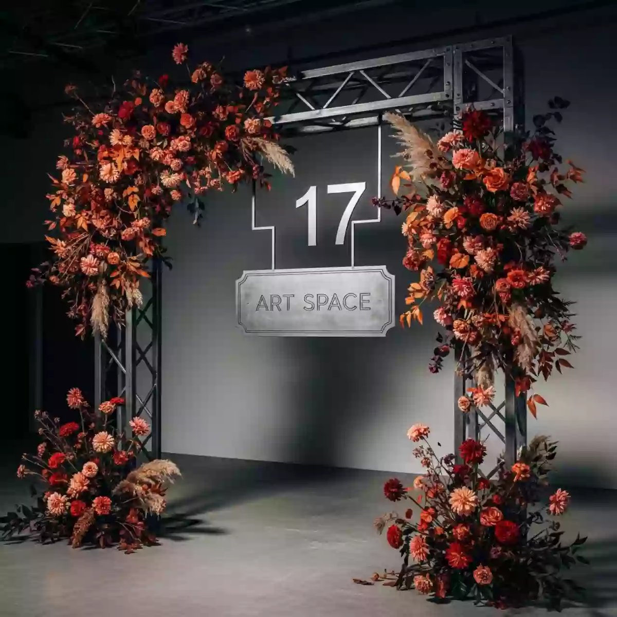 Аренда Арка флористическая № 17 в Delta Sirius — ART SPACE