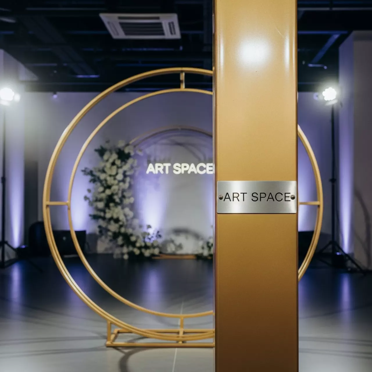 Аренда Арка золотая в Ледовом дворце «Айсберг» — ART SPACE