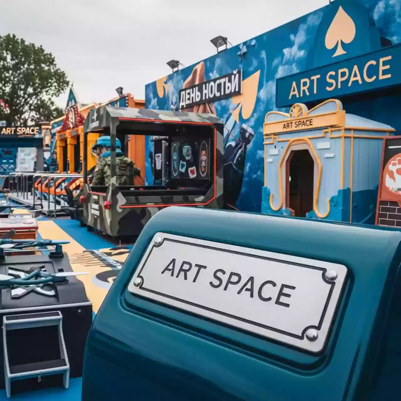 Аренда Аттракционы на День Военно морского флота на пляжных клубах Хосты — ART SPACE