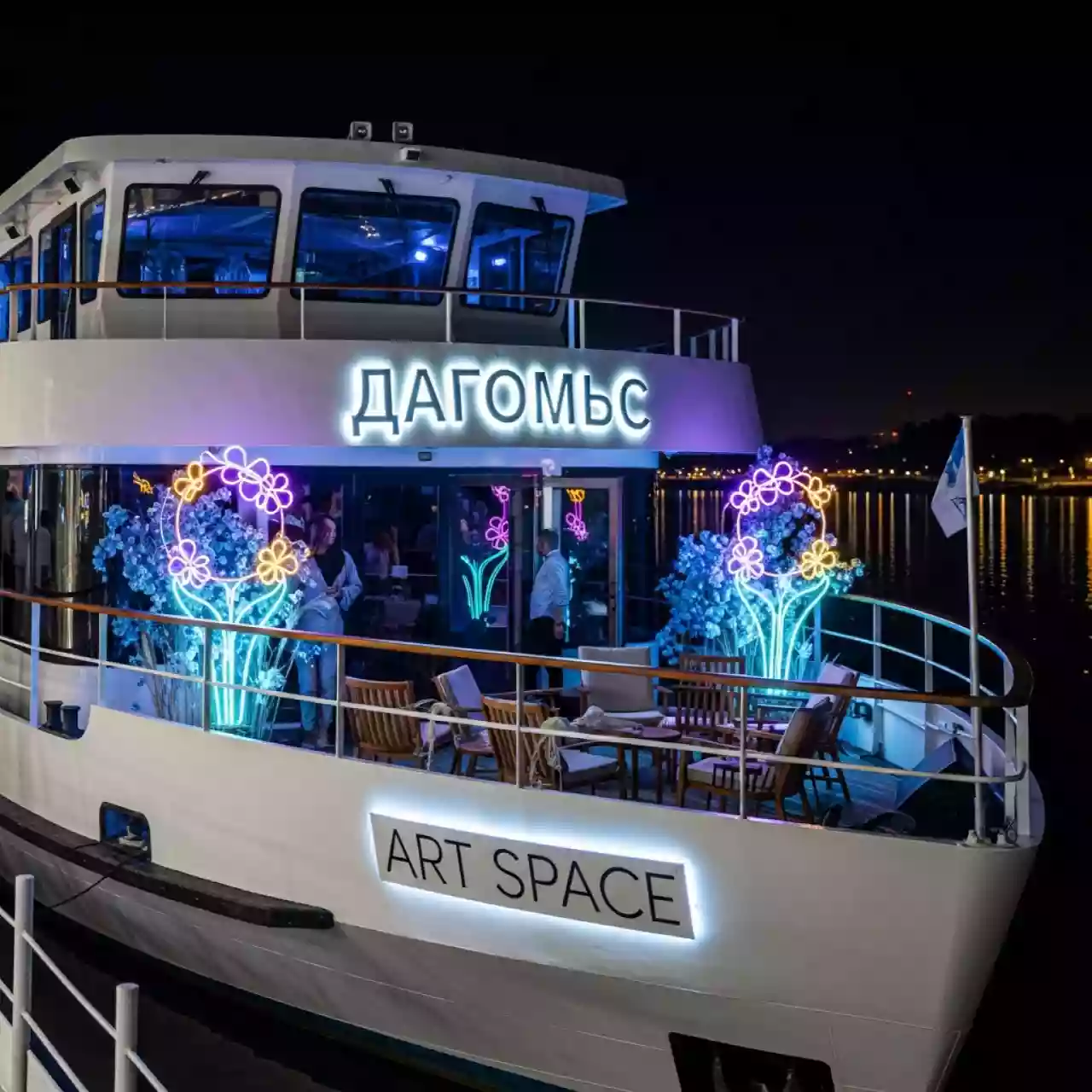 Аренда Аттракционы на Ивана Купала на теплоходе «Дагомыс» — ART SPACE