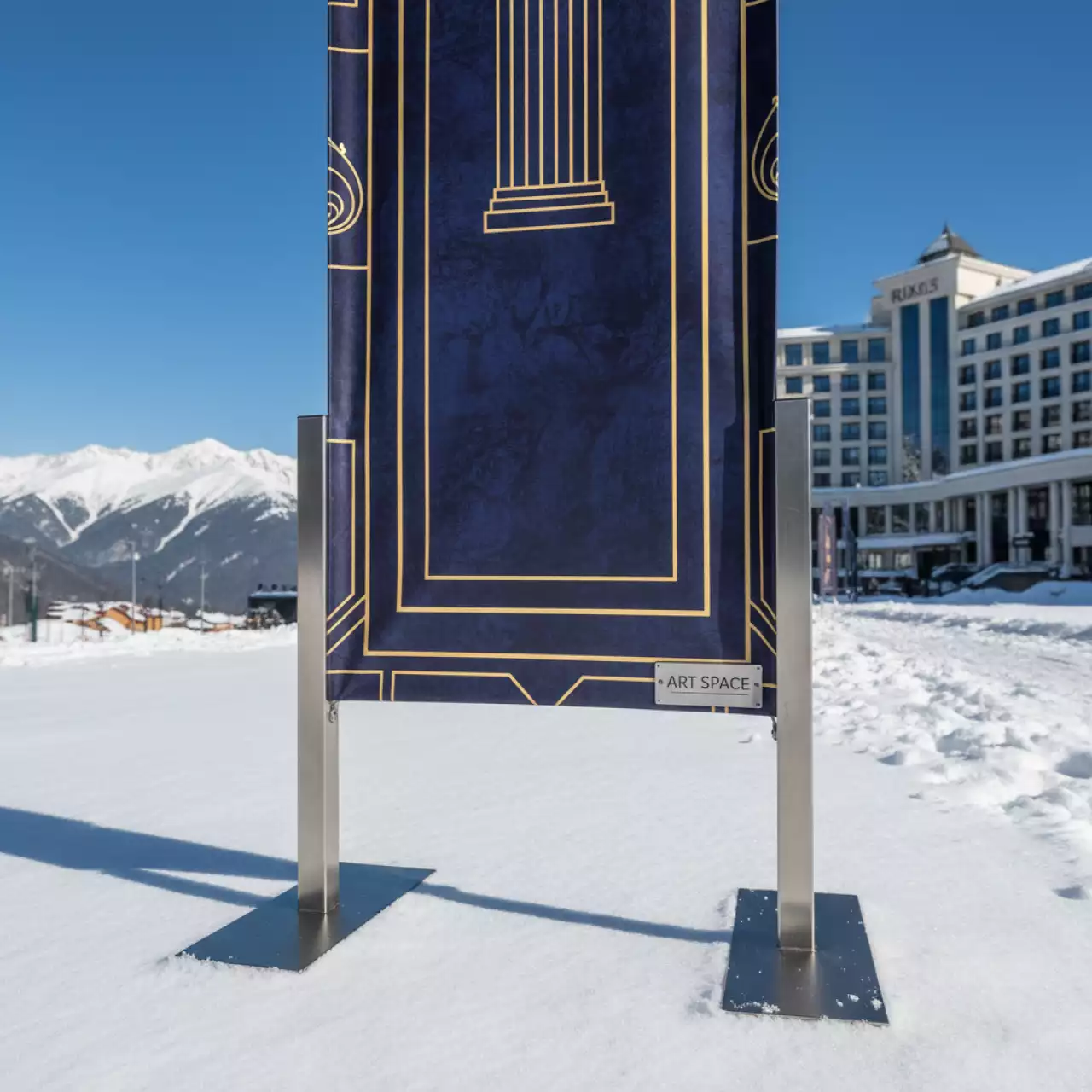 Аренда Баннер уличный на ножках в Rixos Krasnaya Polyana — ART SPACE