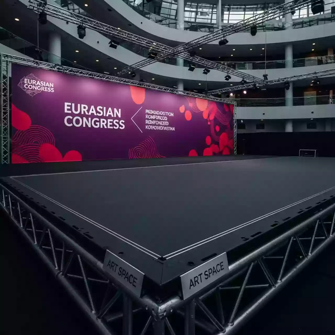 Аренда Баннер Vikuflex горячего ламинирования усиленный Frontlit 440 гр 50x3,2 м матовый в конгресс-холле отеля Жемчужина — ART SPACE