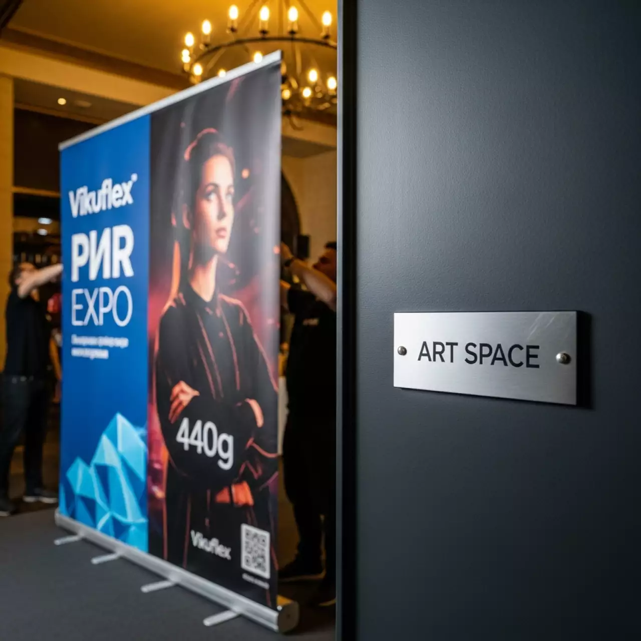 Аренда Баннер Vikuflex литой Blackout двухсторонний 440 гр 50x1,6 м матовый 250Dx250D 36x36 в отеле «Богатырь» — ART SPACE