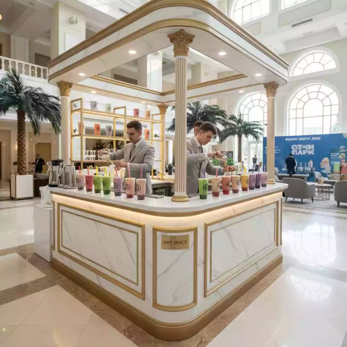 Аренда Бар детский бабл ти в Сочи Парк Отеле — ART SPACE