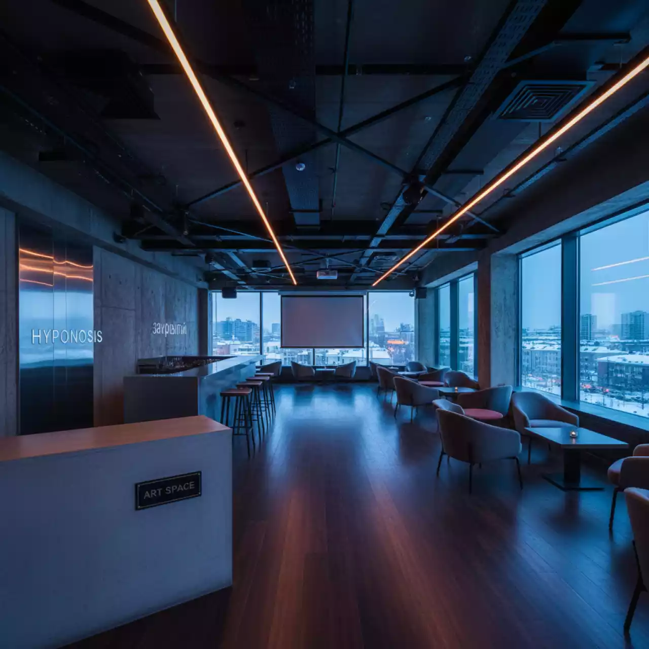 Аренда Бар гипноз в Panorama by Mercure — ART SPACE